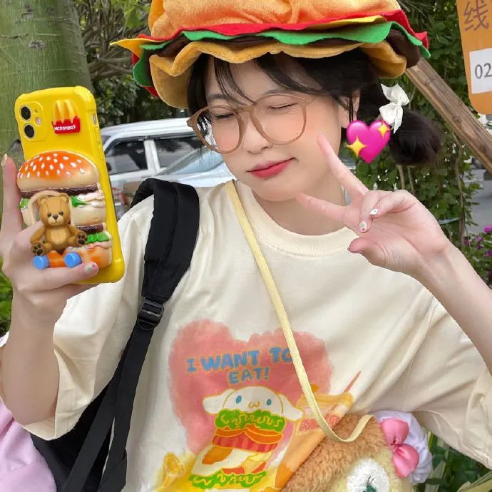 沙之痕